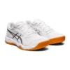 Upcourt 5 «White Pure Silver»