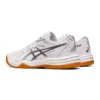 Upcourt 5 «White Pure Silver»