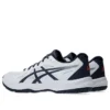 Upcourt 6 «White Indigo Fog»