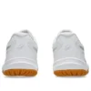 Upcourt 6 «White Pure Silver»