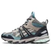 US2S GEL-Sonoma 15-50 MT «Glacier Grey»