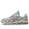 US3-S Gel-Quantum 360 7 Kiso «Glacier Grey Cayenne»