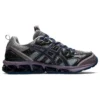 US3-S Gel-Quantum 360 7 Kiso «Oyster Grey Purple»