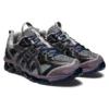 US3-S Gel-Quantum 360 7 Kiso «Oyster Grey Purple»