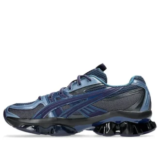 US5-S Gel-Quantum Kinetic «Light Indigo Peacoat»