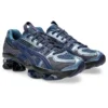 US5-S Gel-Quantum Kinetic «Light Indigo Peacoat»