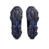 US5-S Gel-Quantum Kinetic «Light Indigo Peacoat»