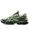 US5-S Gel-Quantum Kinetic «Moss Bamboo»