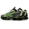 US5-S Gel-Quantum Kinetic «Moss Bamboo»
