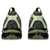 US5-S Gel-Quantum Kinetic «Moss Bamboo»
