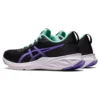 Versablast 2 «Black Amethyst»