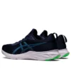 Versablast 2 «Midnight Azure»
