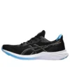 Versablast 3 Wide «Black Feather Grey»