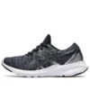 Versablast MX «Negro Plata Pura»