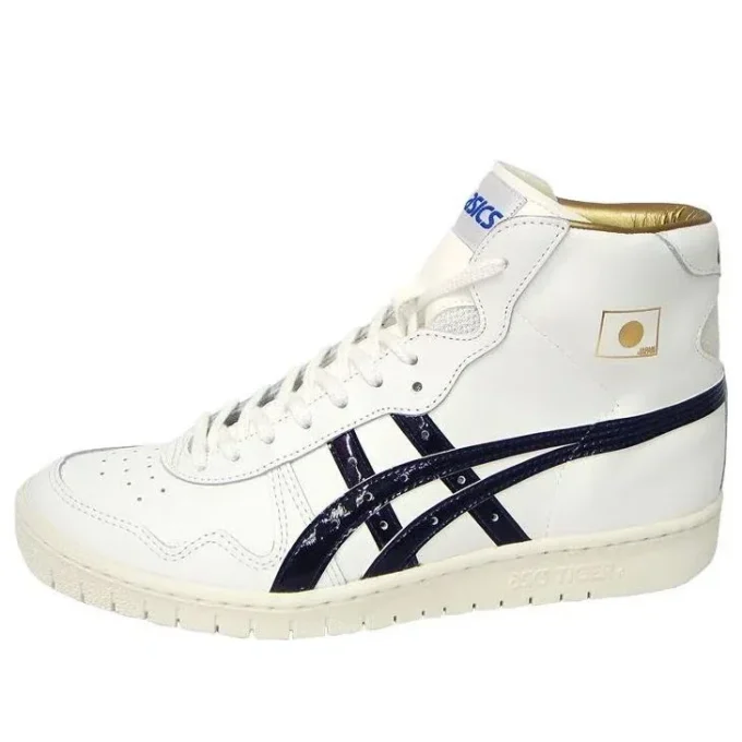Vintage «Blanco Azul»