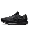 Walkride FF «Negro Gris Grafito»