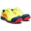Winjob Cp113 «Flash Yellow»