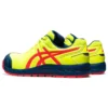 Winjob Cp113 «Flash Yellow»