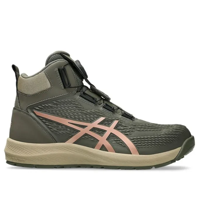 Winjob CP122 «Verde manto/Oro rosa»