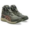 Winjob CP122 «Verde manto/Oro rosa»