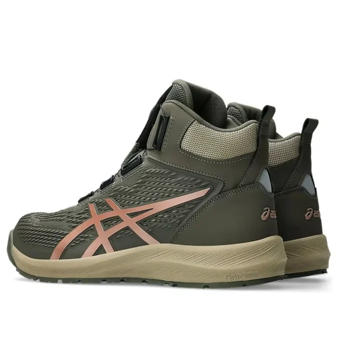 Winjob CP122 «Verde manto/Oro rosa»