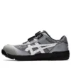 Winjob Cp209 Boa «Gris»