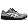 Winjob Cp209 Boa «Gris»