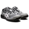 Winjob Cp209 Boa «Gris»
