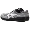 Winjob CP209 Boa «Gris Blanco»