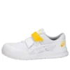 Winjob CP20E (ancho 3E) Blanco