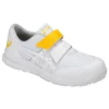 Winjob CP20E (ancho 3E) Blanco