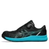Winjob CP219 BOA «Negro Verde Teal»