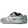 Winjob CP229 Boa «Gravel White»