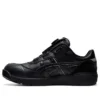 Winjob CP306 Boa Negro