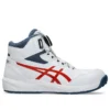 Winjob CP314 Boa «Blanco/Tomate cherry»