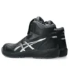 Winjob CP314 Boa «Negro Plata Pura»