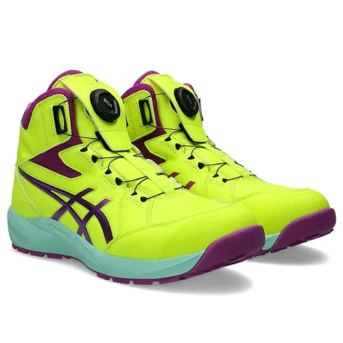Winjob CP314 Boa «Safety Yellow Orchid»