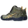 Winjob Gore-Tex BOA «Verde manto/Amarillo»