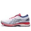 (WMNS) Gel-Kayano 25 D «Blanco»