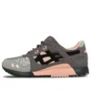 WOEI x Gel-Lyte 3 «Apricot» WOEI x Gel-Lyte 3 «Apricot»