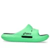 Zapatilla híbrida Actibreeze 2 «Vital Green Black»