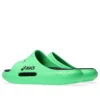 Zapatilla híbrida Actibreeze 2 «Vital Green Black»