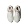 Zapatillas altas unisex Court Mz-Hi Blanco/Verde
