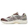 Zapatillas Asics x Above The Clouds GT-2160 «Chocolate Brown»