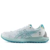 Zapatillas Asics x Doraemon Tarther Sc «Blanco Azul»