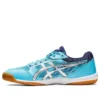 Zapatillas Attack Hyperbeat 4 «Aquarium Pure Silver»