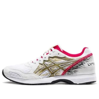 Zapatillas blancas Lyteracer