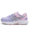 Zapatillas Contend «Purple Pink»