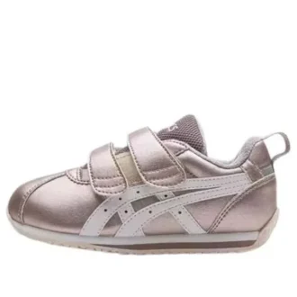Zapatillas Corsair «Rose Gold»