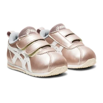 Zapatillas Corsair «Rose Gold»